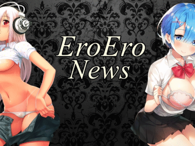 ¡Somos tu nueva web de noticias!