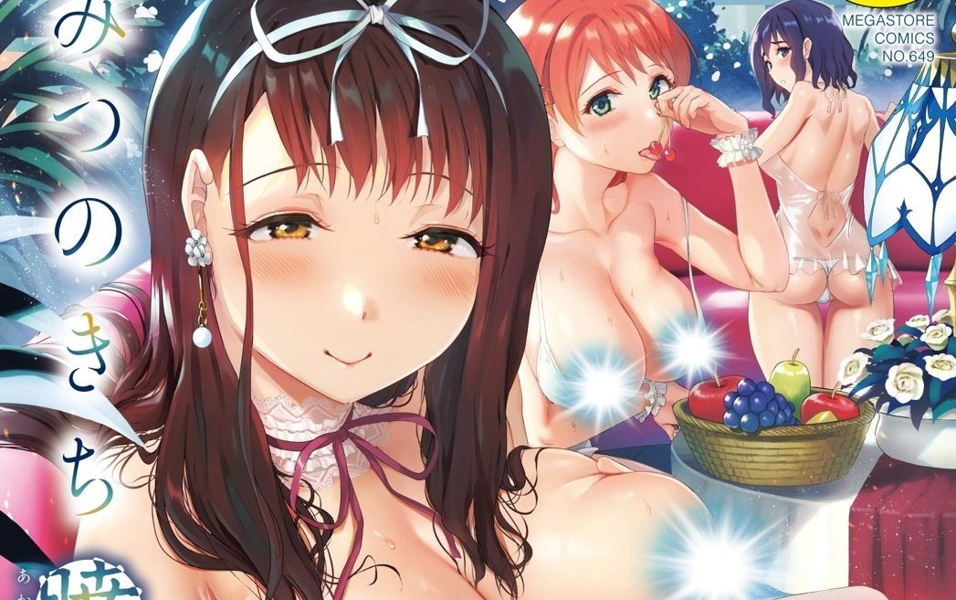 ¡Queen Bee anuncia los primeros estrenos del 2022!