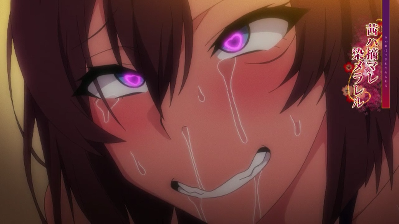 ¡Ya están los tráilers de Akane wa Tsumare Somerareru!