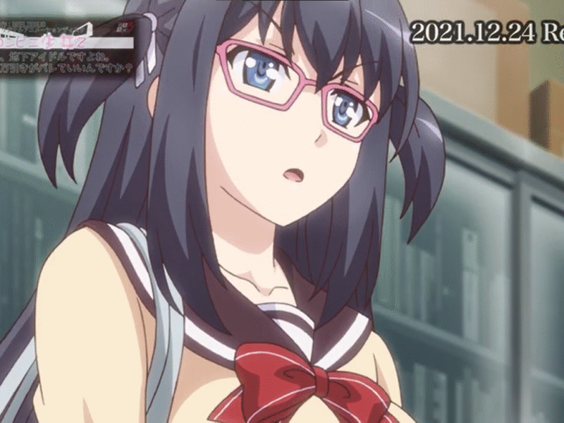 Suzuki Mirano sube el tráiler de Konbini shoujo Z