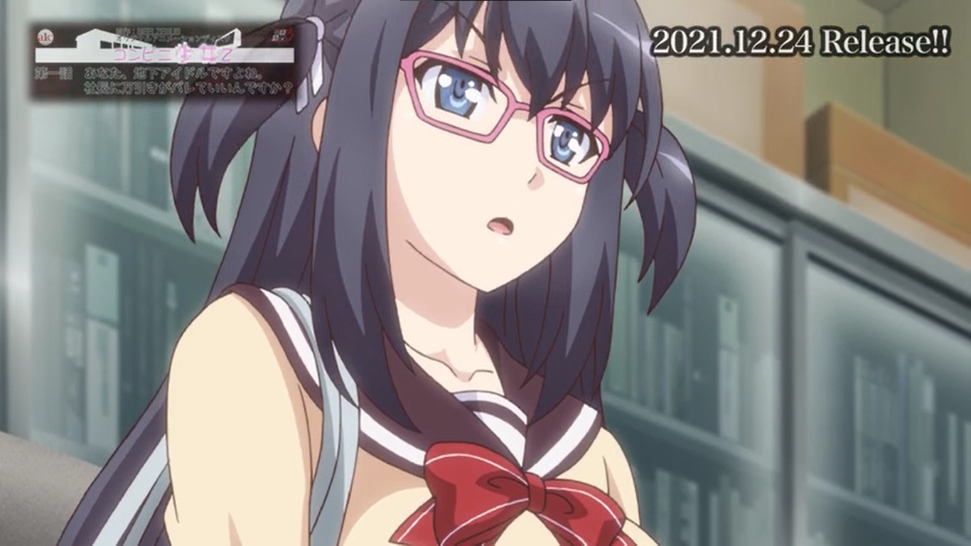 Suzuki Mirano sube el tráiler de Konbini shoujo Z