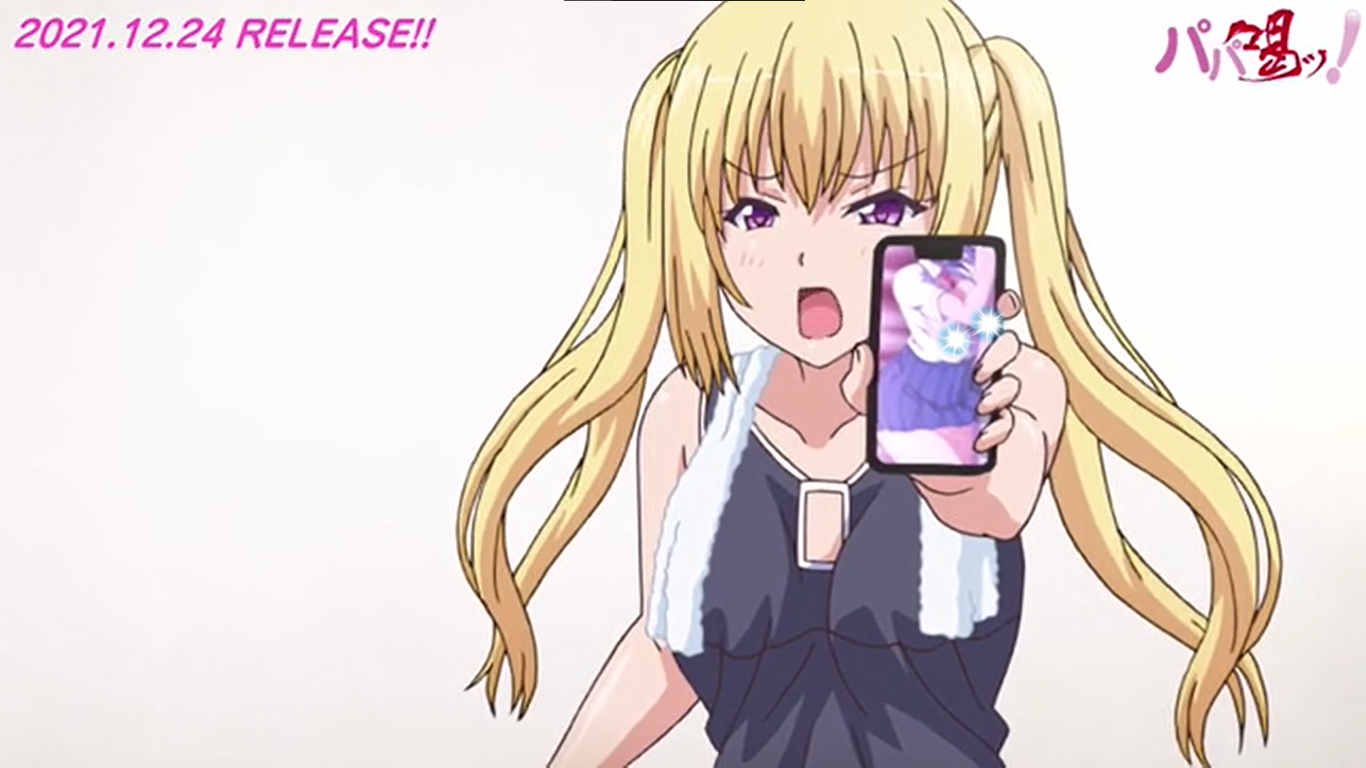 Muestran el tráiler de Papa Katsu!