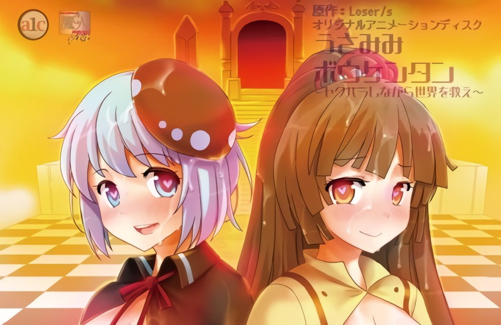 Anuncian la cuarta entrega de Usamimi Bouken-tan