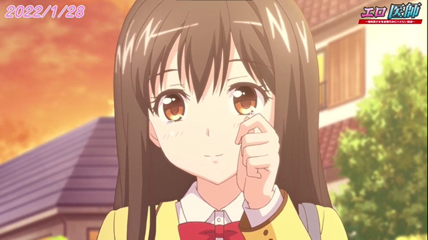 Ero Ishi revela el tráiler de su primer capítulo