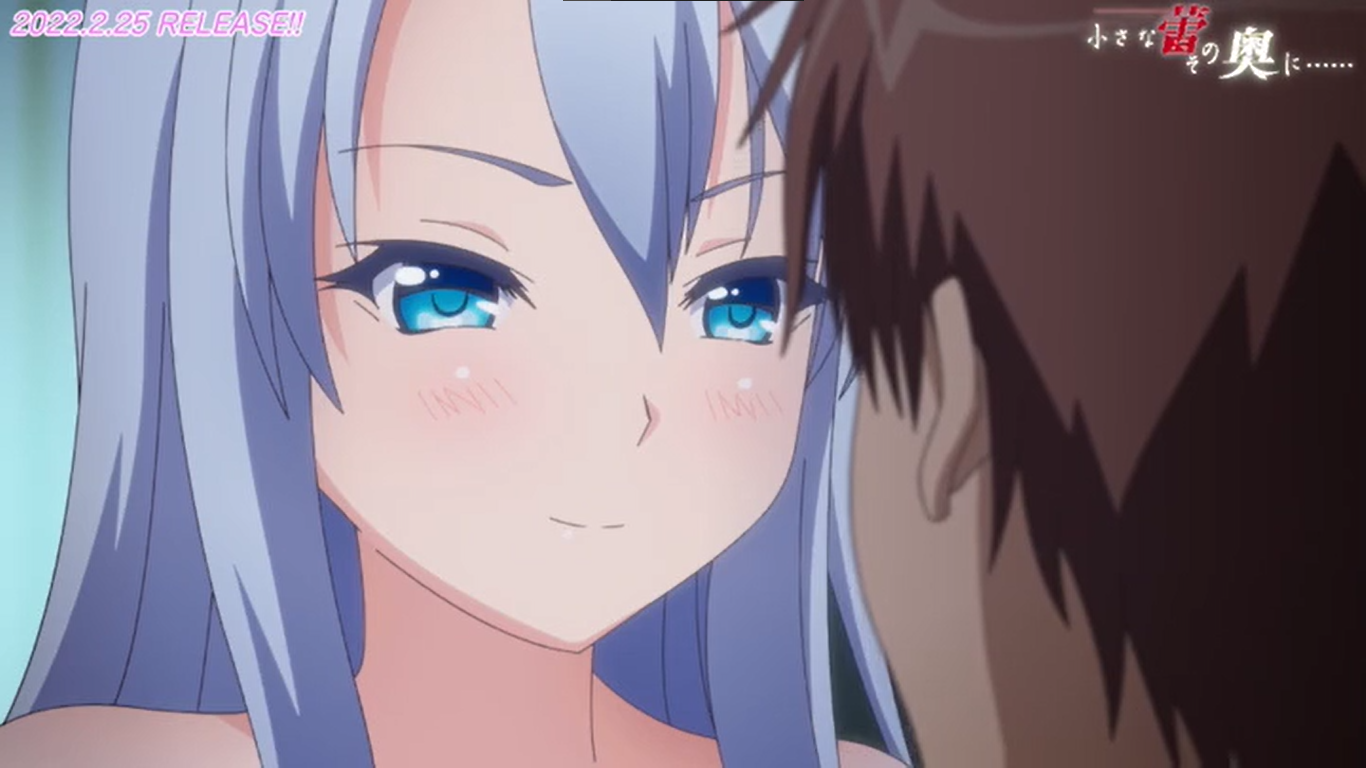 Chiisana Tsubomi no Sono Oku ni… 03 revela su tráiler