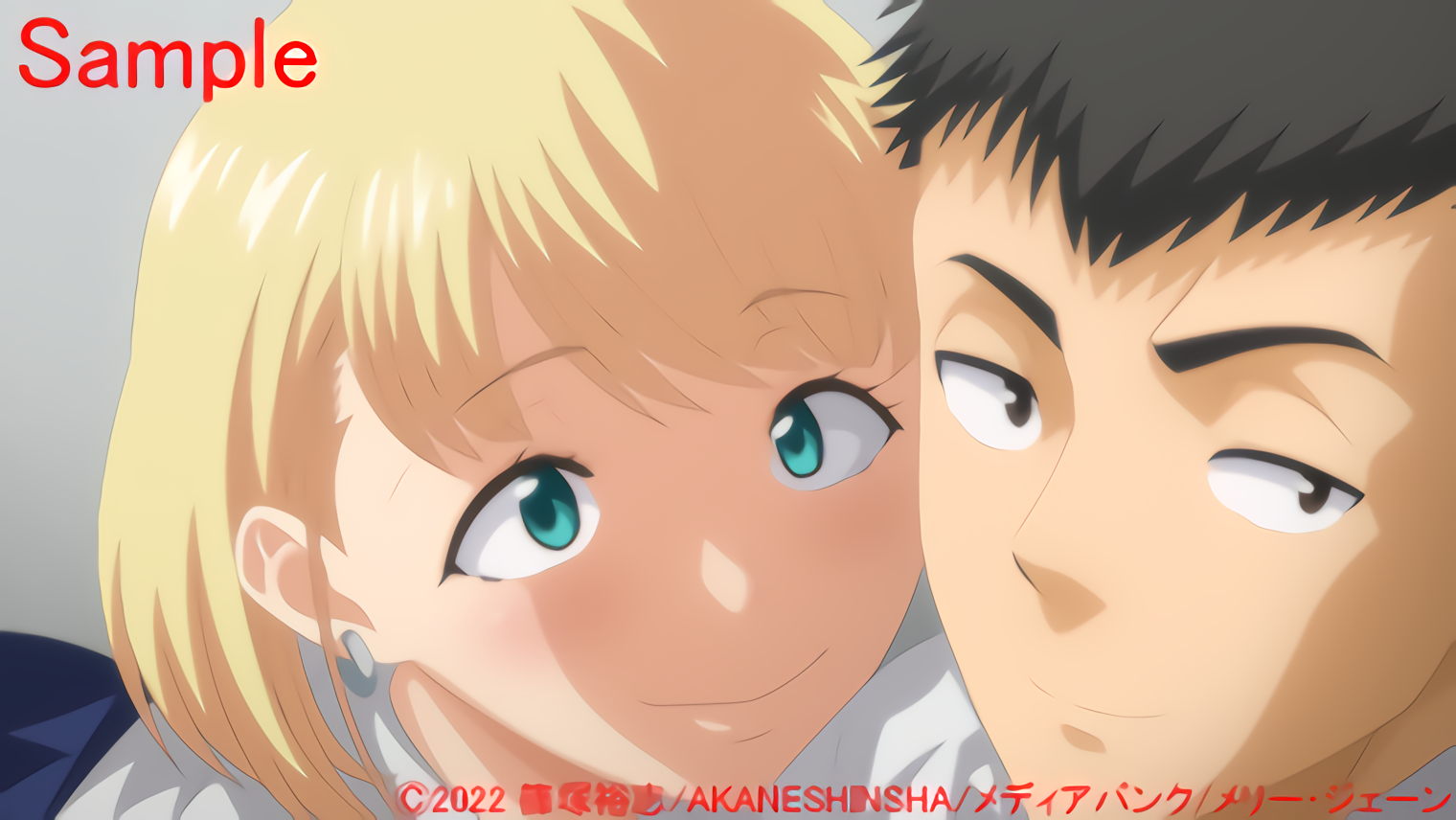 Mary Jane filtra imágenes de Hajimete no Hitozuma 04