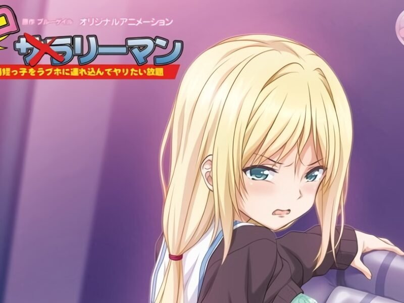 PoRO anuncia un nuevo capítulo de este hentai