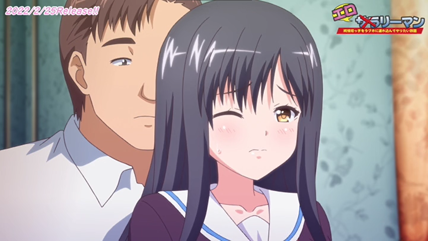 PoRO muestra el tráiler del primer capítulo de Eroriman