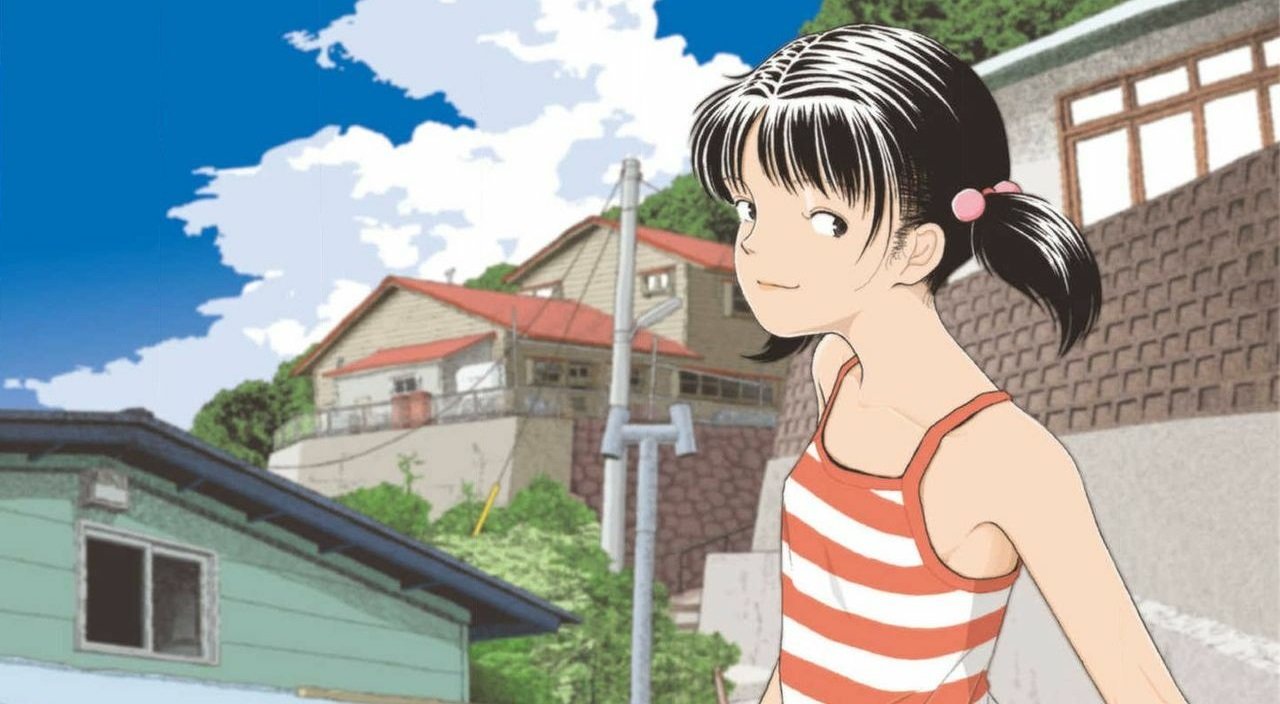 El doujin de Inaka tendrá un live acción adulto