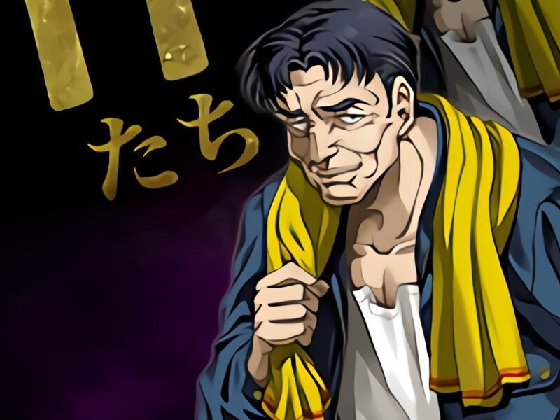 ¡Vuelve el bastado máximo, Itou Kisaku!