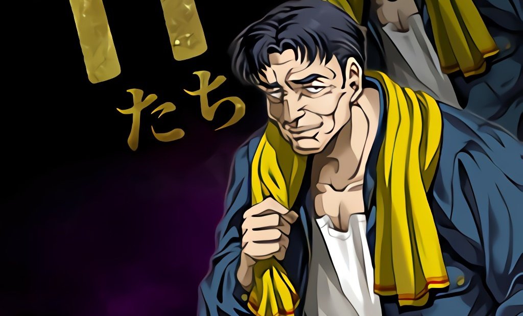 ¡Vuelve el bastado máximo, Itou Kisaku!