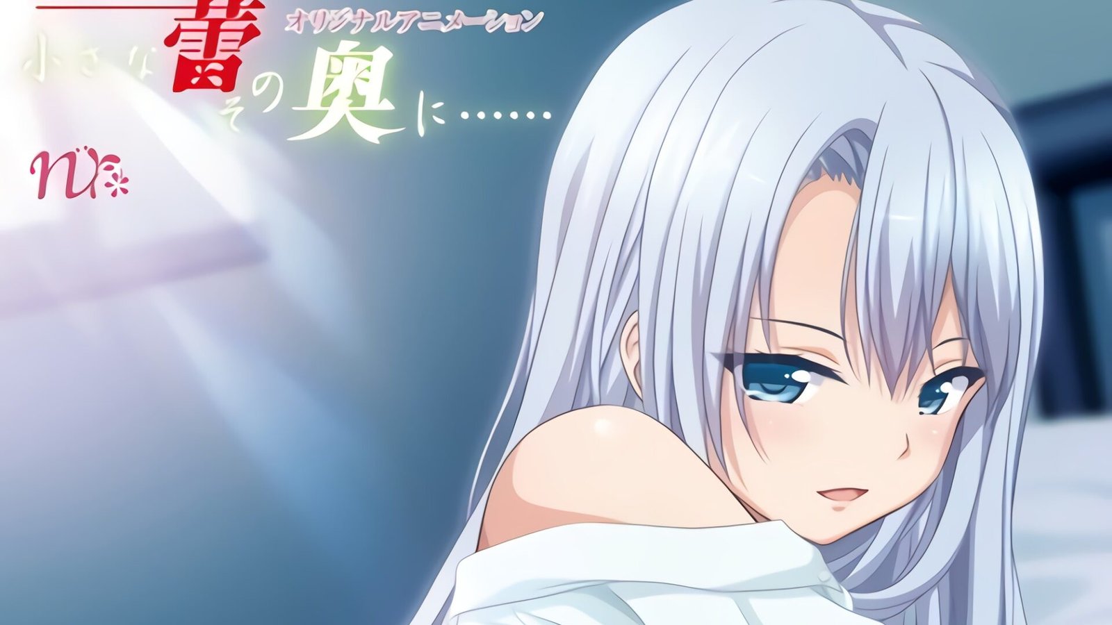 Chiisana Tsubomi no Sono Oku ni… 04 ya tiene fecha de estreno