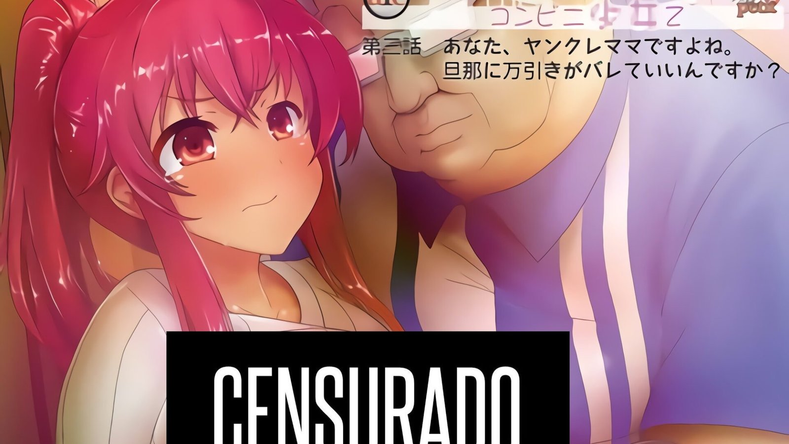 Konbini shoujo Z anuncia un nuevo capítulo