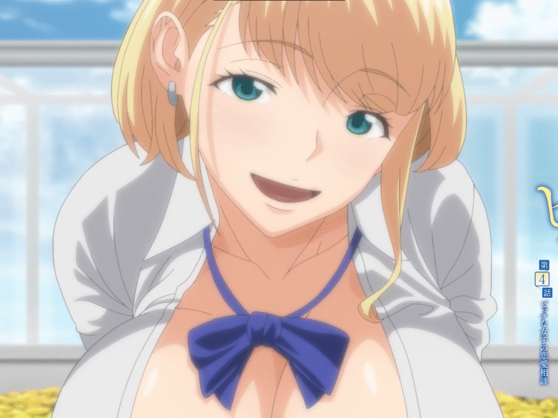 Ya está el video promocional de Hajimete no Hitozuma 04