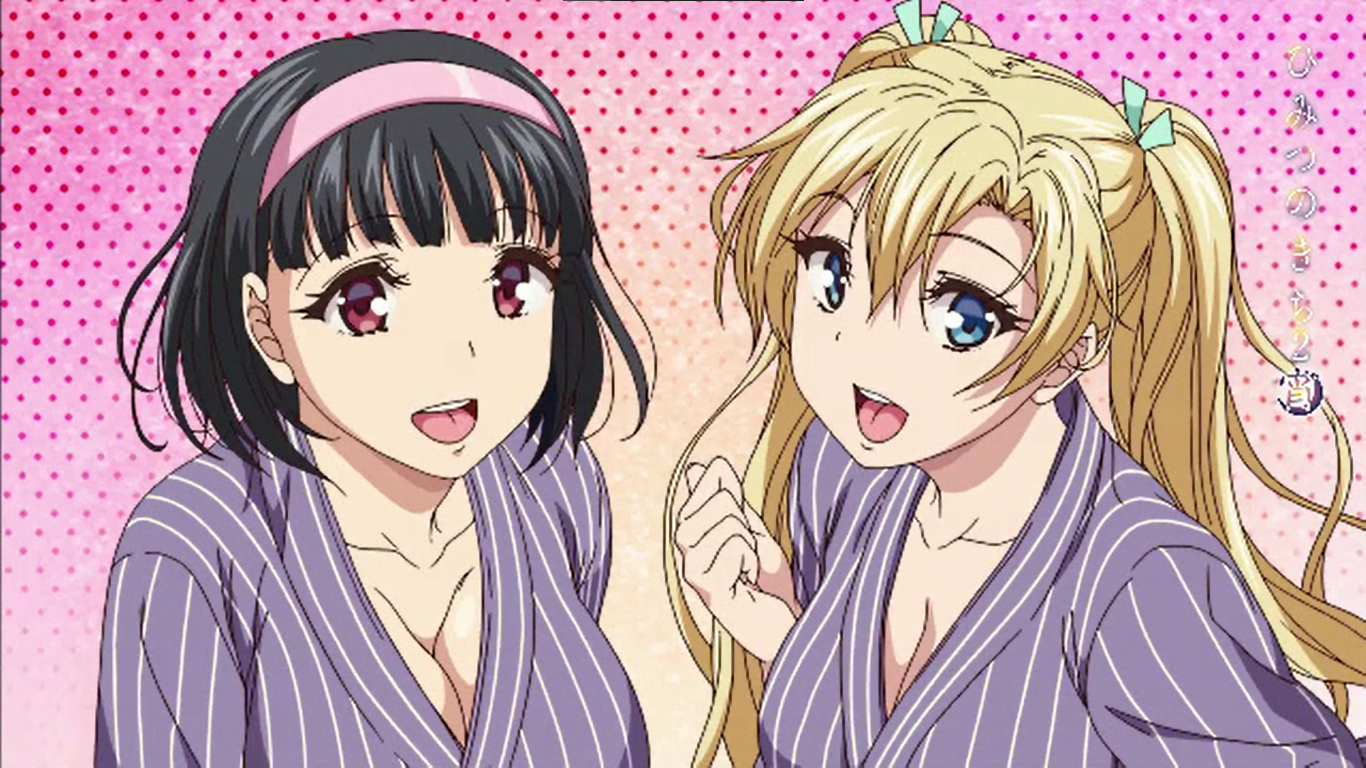 Reseña | Himitsu no Kichi 02