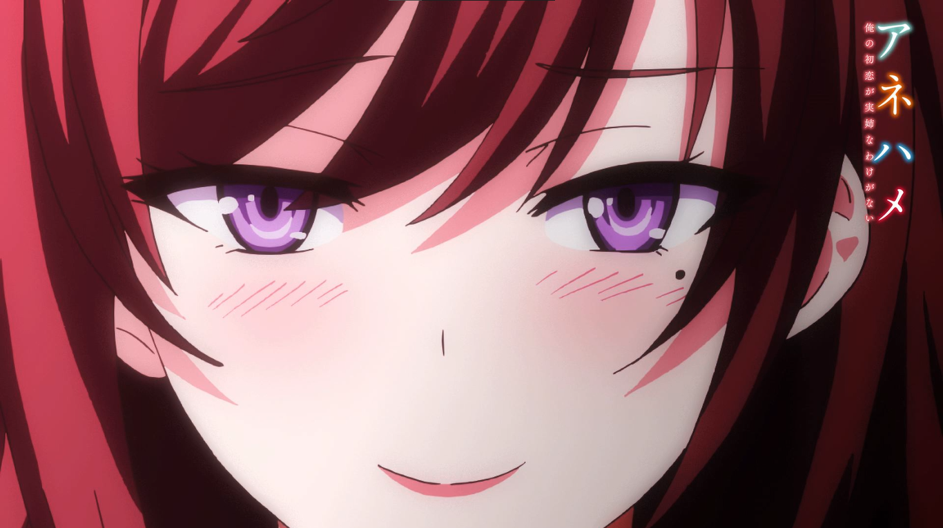 Mary Jane revela el tráiler del segundo capítulo de Anehame