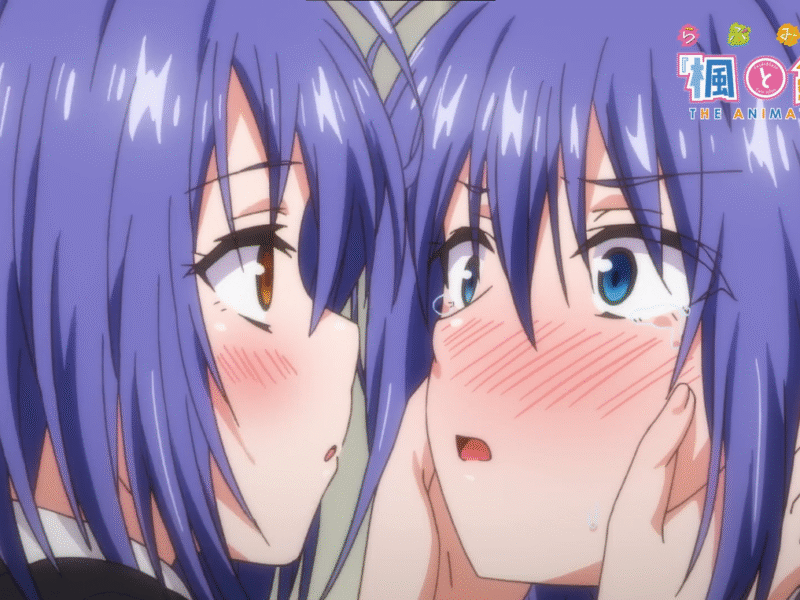 ¡Por fin publican el tráiler del primer capítulo de Kaede a Suzu el Animation!