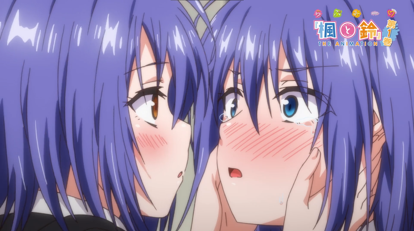 ¡Por fin publican el tráiler del primer capítulo de Kaede a Suzu el Animation!