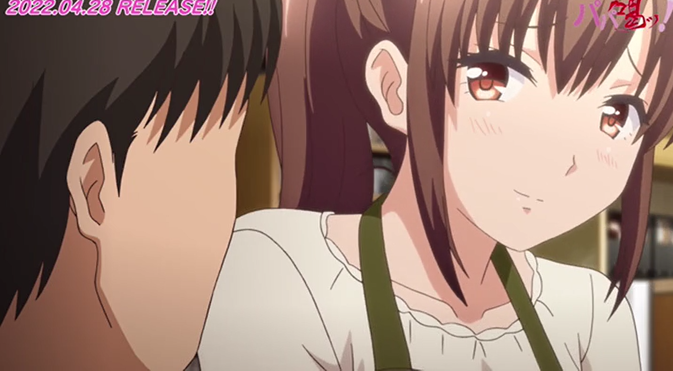 Revelan el tráiler de Papa Katsu! 02