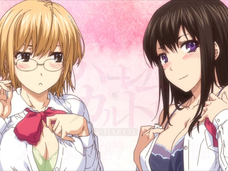 harem Cult side harem 01 revela su tráiler