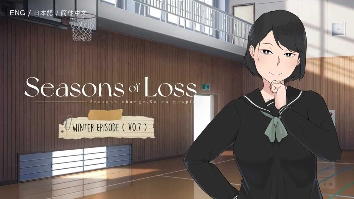 NTRMAN estrenará en junio Seasons of Loss: Winter