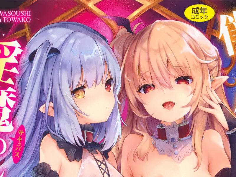 Boku wa Chiisana Succubus no Shimobe ya tiene fecha de estreno