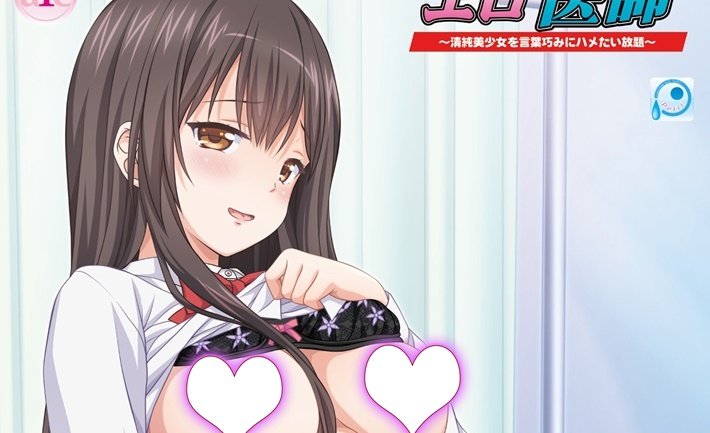 PoRO animará estas dos continuaciones