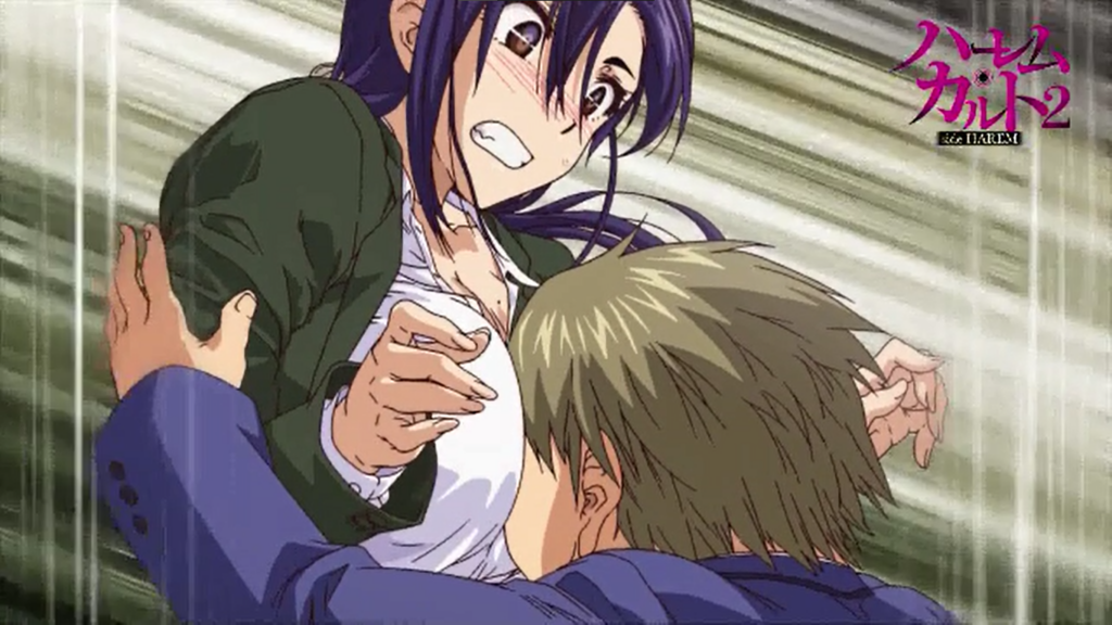 Getchu revela el tráiler de harem Cult 02