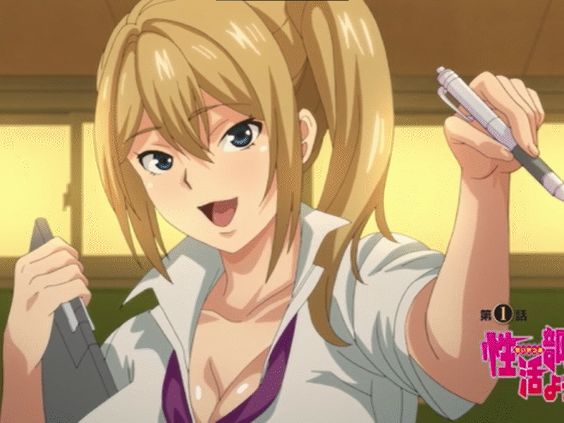 King Bee revela el PV de JK Genkai Koubi 01