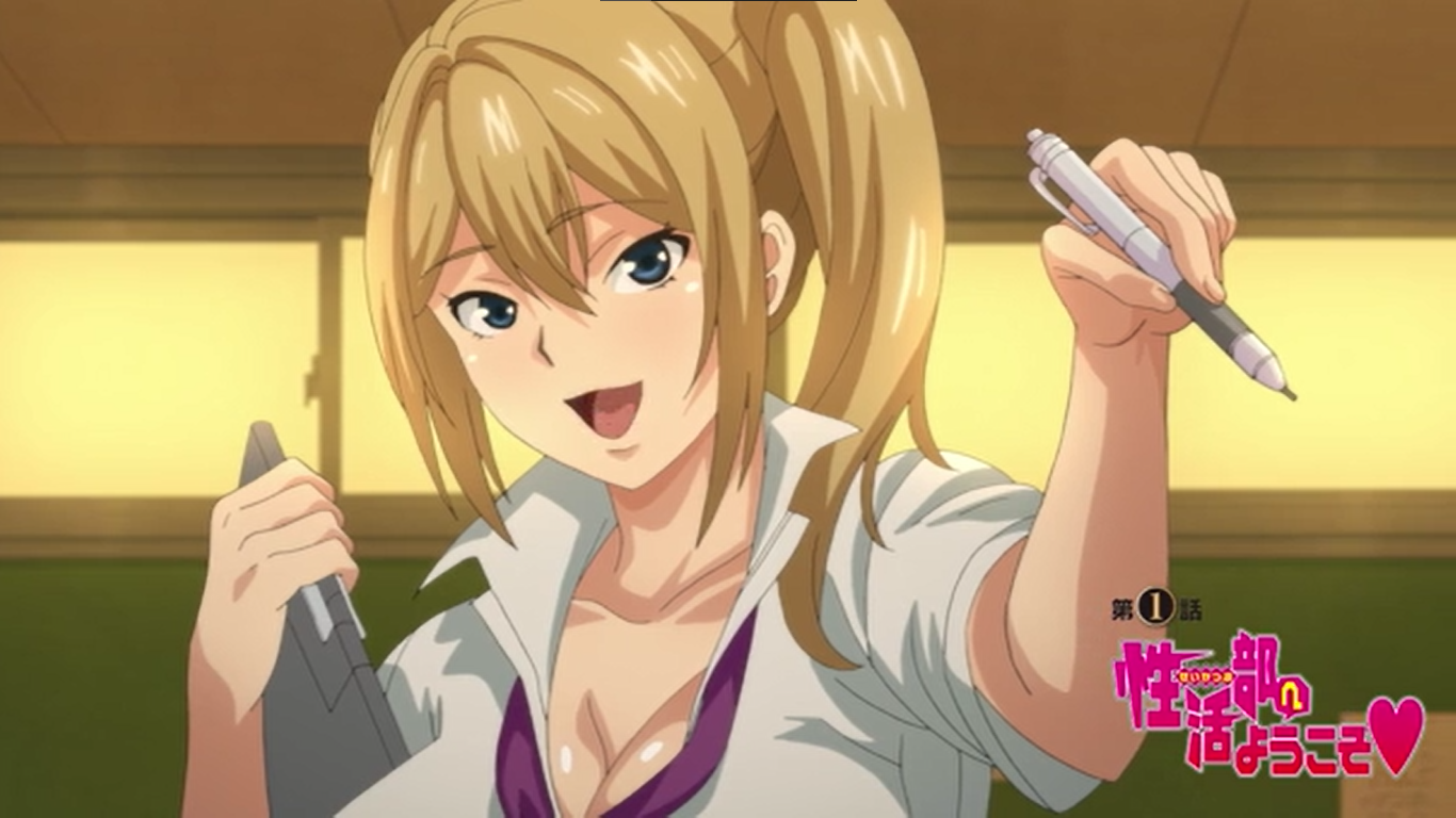 King Bee revela el PV de JK Genkai Koubi 01