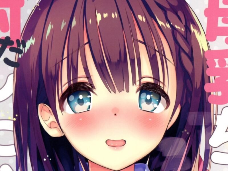 Bonyuu-chan wa Dashitai, manga de una colegiala lechosa, va a ser animado