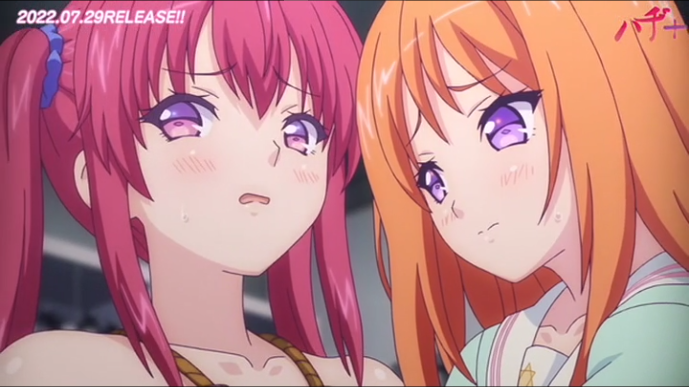 Haji Plus Shinchishin, historia de un maestro humilla alumnas, va a tener un segundo capítulo