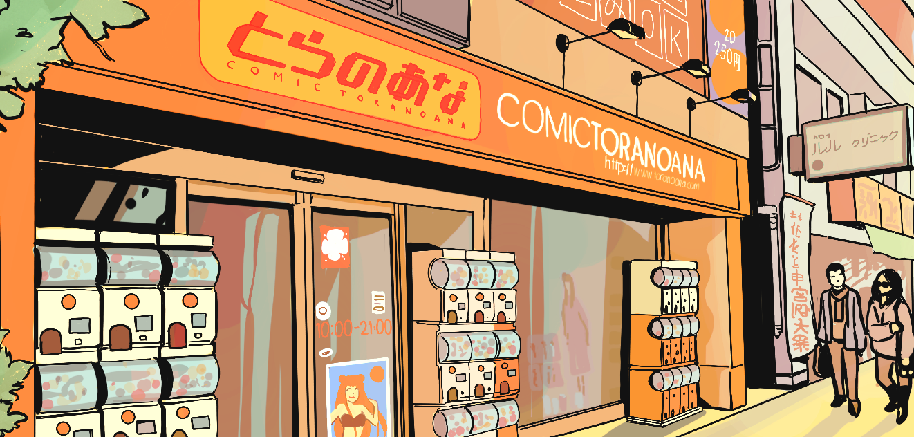 Importante tienda japonesa de hentai está en graves problemas económicos