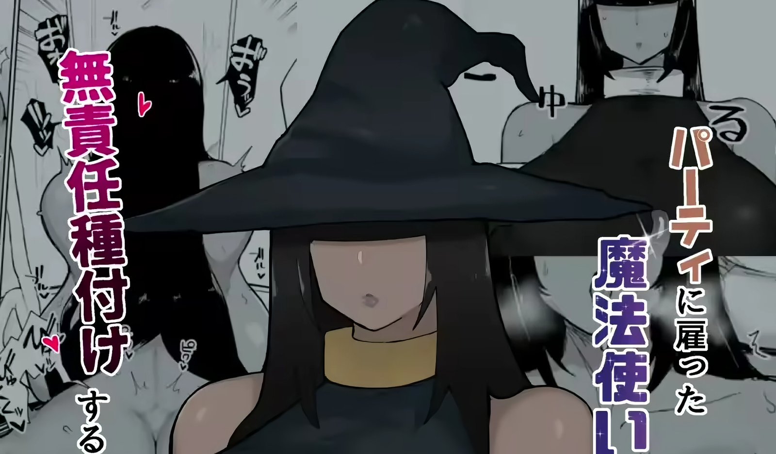 La próxima película de Sexflix será sobre una bruja voluptuosa e ingenua