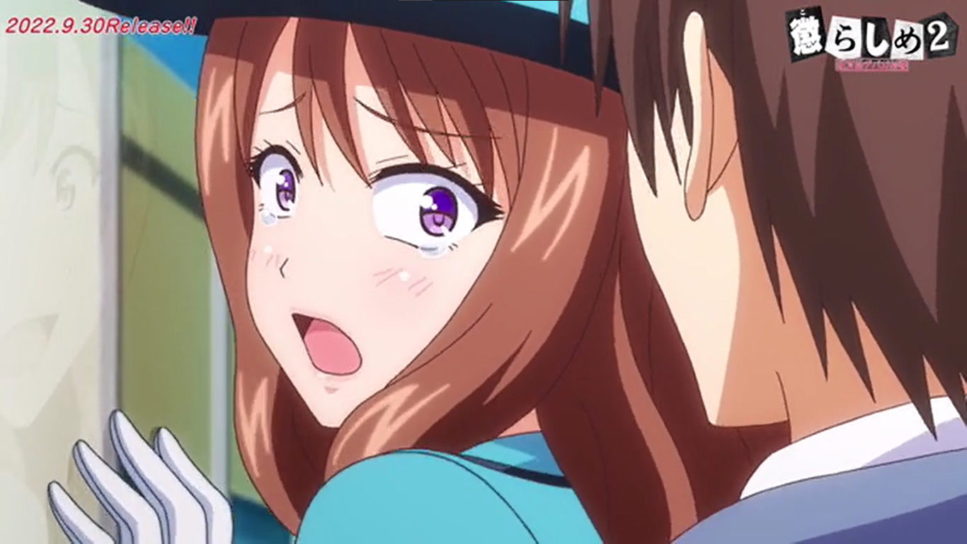 El hentai de las empleadas chismosas de Korashime 2 muestra su tráiler