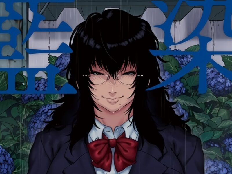 Estudiante es abusado sexualmente por la loca y antisocial de la clase