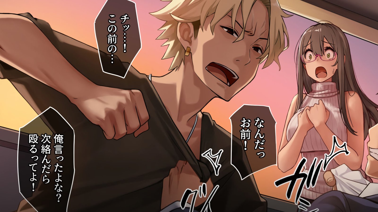 Joven salva a una hermosa prostituta de su relación tóxica