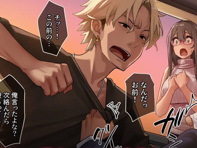 Joven salva a una hermosa prostituta de su relación tóxica