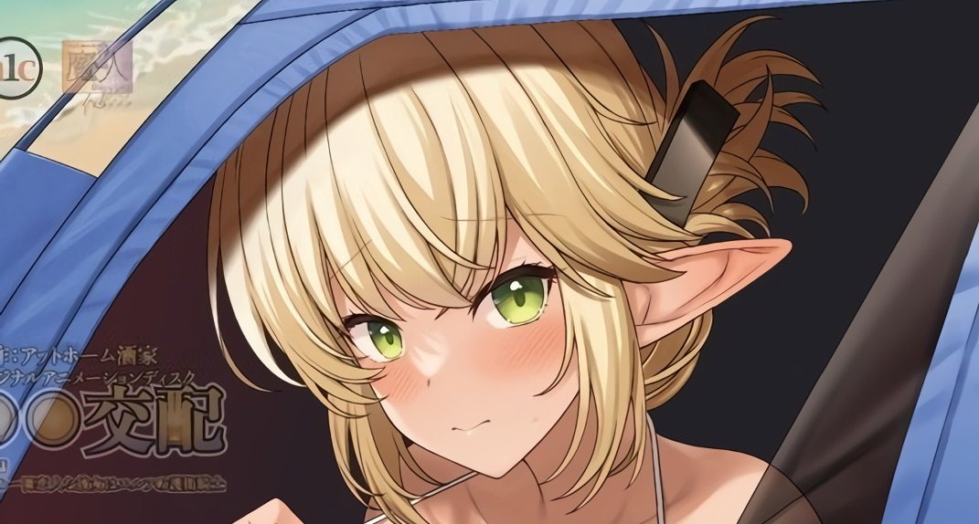 La serie animada de Enjo Kouhai anuncia su séptima entrega