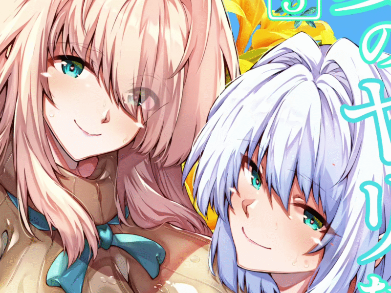 top 10 de los mejores mangas hentai de agosto 2022