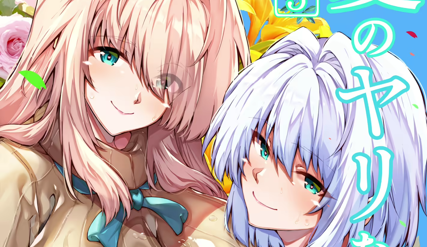 top 10 de los mejores mangas hentai de agosto 2022