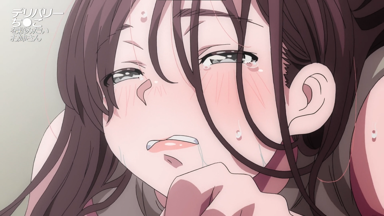 Así se ve animado Delivery Chinko o Tanomitai Onee-san, el hentai del Uber sexual