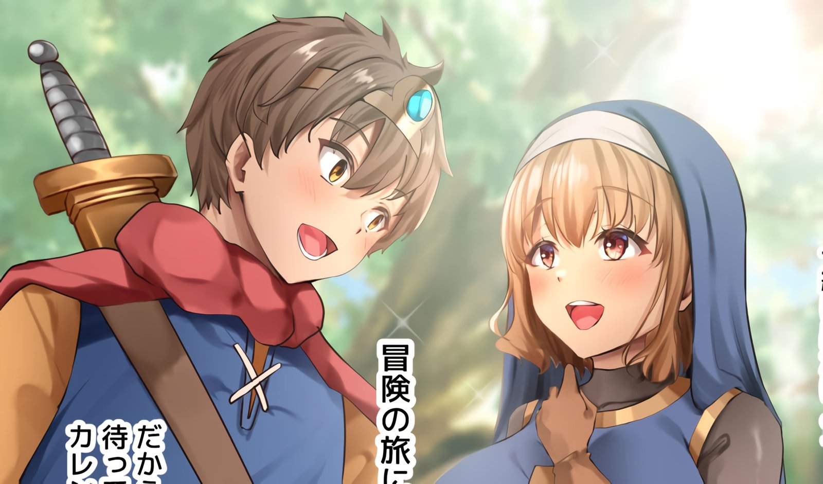 Aventurero se convierte en mujer para salvar a su amiga