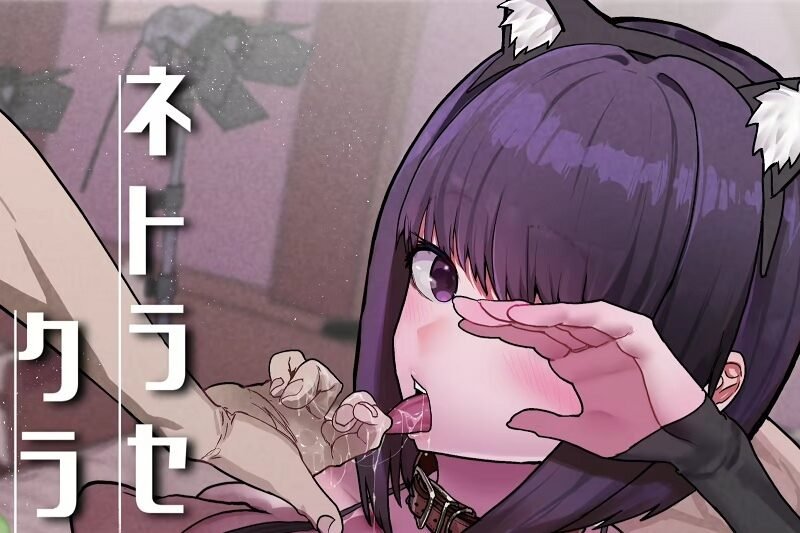 Chica engaña a su novio con varios hombres y él lo sabe todo