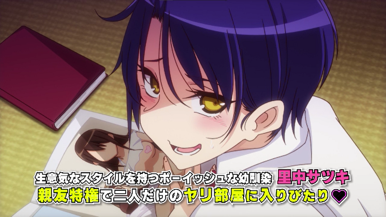 El tráiler de Mesudachi 01 sorprende por su animación