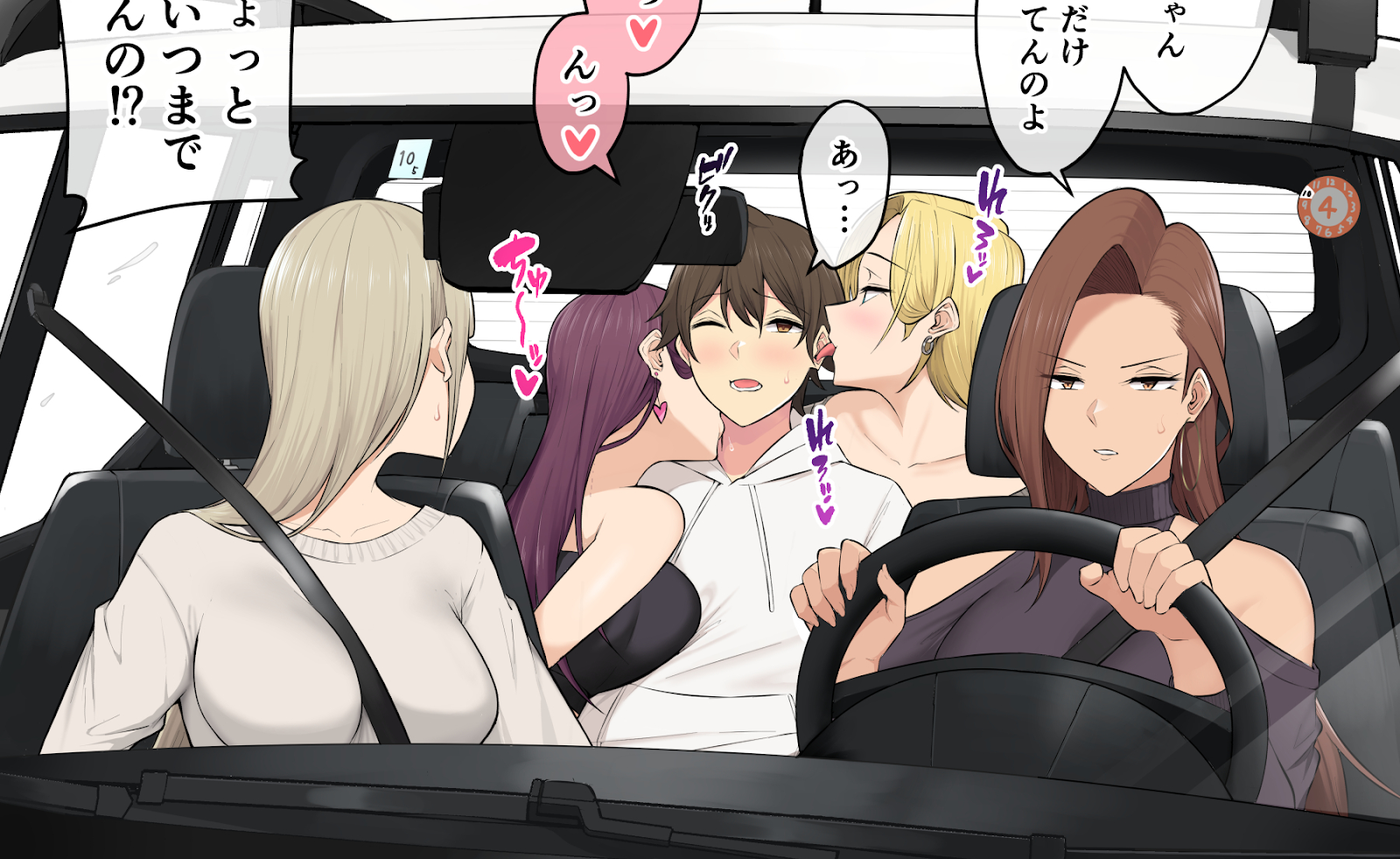 El volumen 5 de Imaizumin-chi wa Douyara Gal no Tamariba ni Natteru Rashii se estrenará en octubre