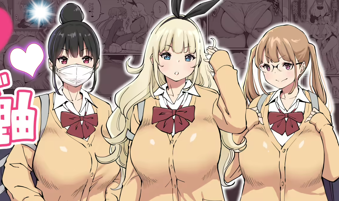 Estudiante virgen se hace el amigo sexual de tres gals