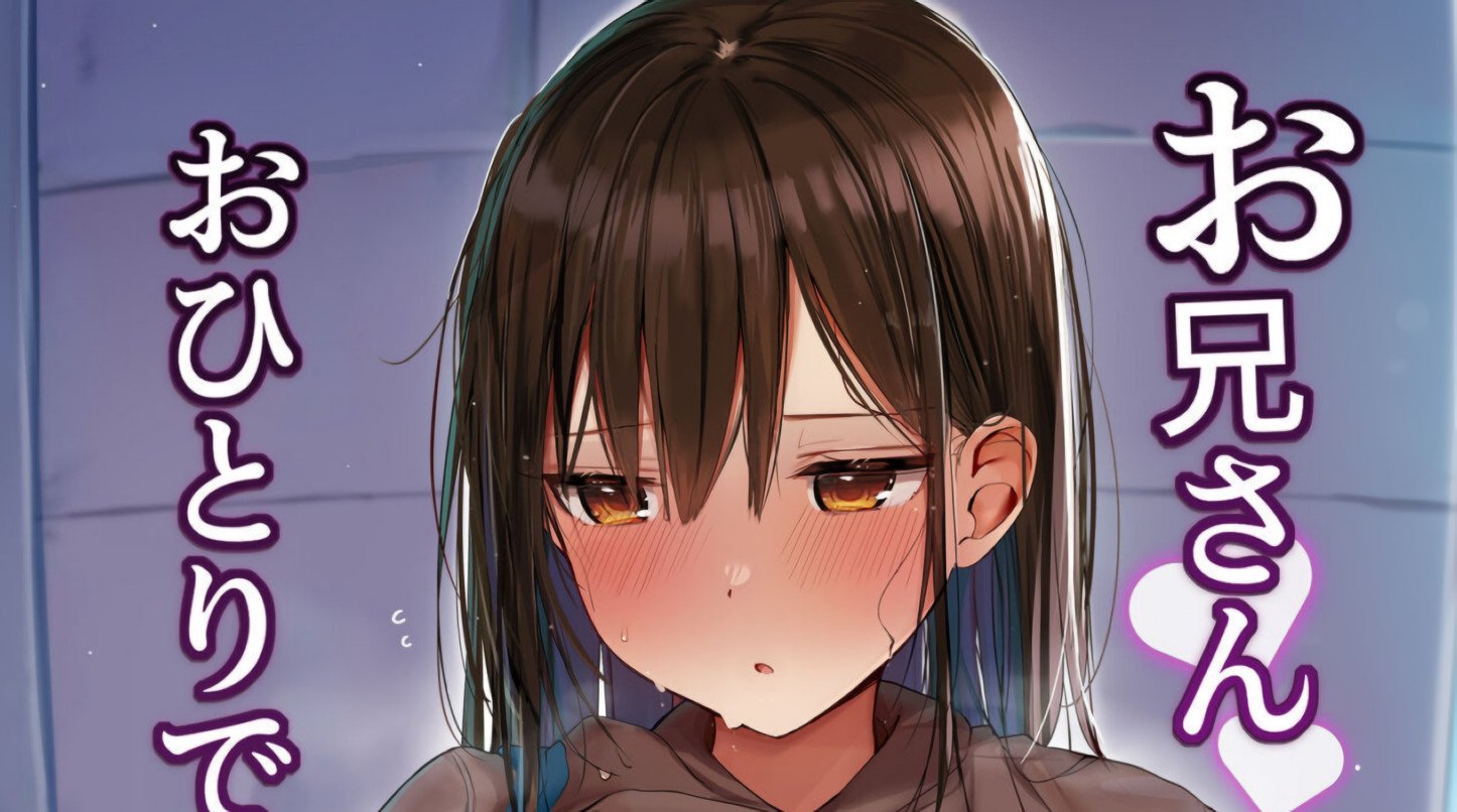 Hermosa chica tetona le hace compañía a un hombre solitario en la playa