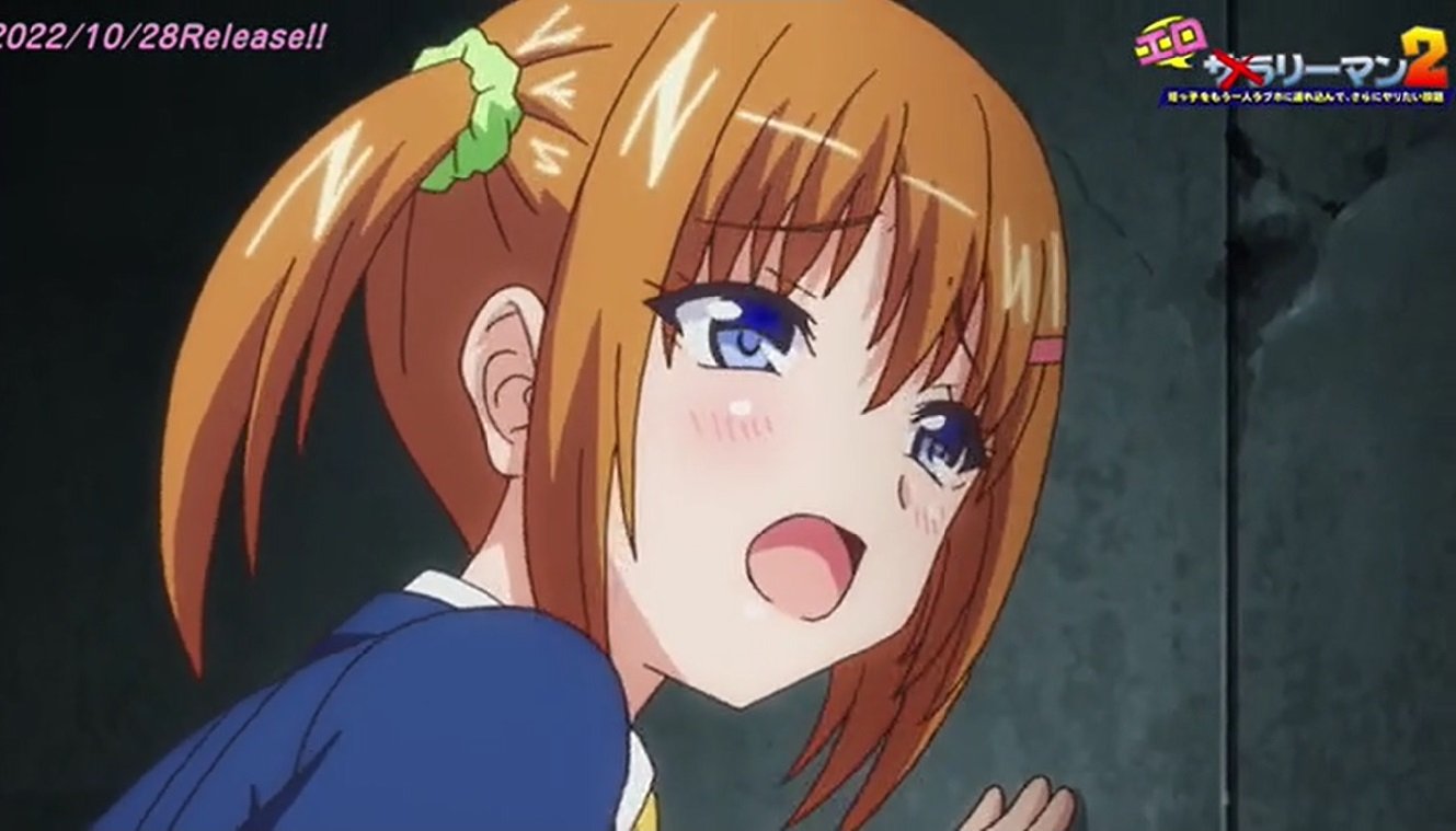 La serie norteña de Eroriman 2 revela más avances de su primer episodio