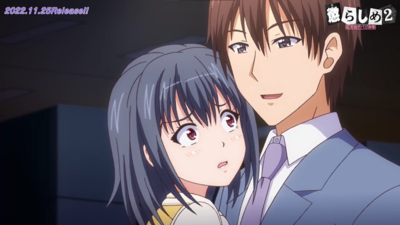 Korashime 2, serie de un subgerente vengador, muestra avances de su segundo capítulo